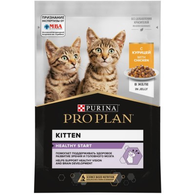 PRO PLAN® HEALTHY START Влажный корм для котят с курицей в желе 85 гр