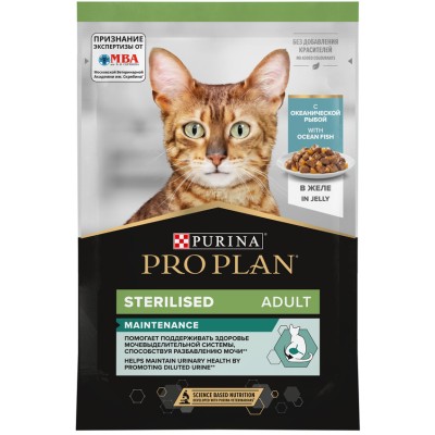 PRO PLAN® Sterilised MAINTENANCE Влажный корм для взрослых стерилизованных кошек с океанической рыбой в желе 85 гр