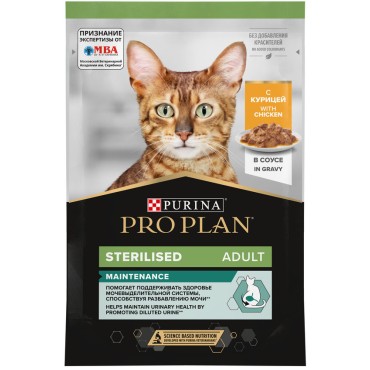 PRO PLAN® Sterilised MAINTENANCE Влажный корм для взрослых стерилизованных кошек с курицей в соусе 85 гр
