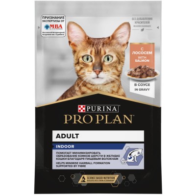 PRO PLAN® INDOOR Влажный корм для взрослых кошек живущих дома с лососем в соусе 85 гр