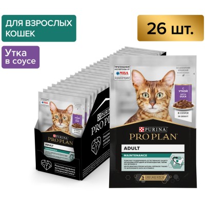 PRO PLAN® MAINTENANCE Влажный корм для взрослых кошек с уткой в соусе 85 гр