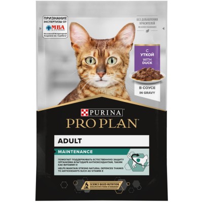 PRO PLAN® MAINTENANCE Влажный корм для взрослых кошек с уткой в соусе 85 гр