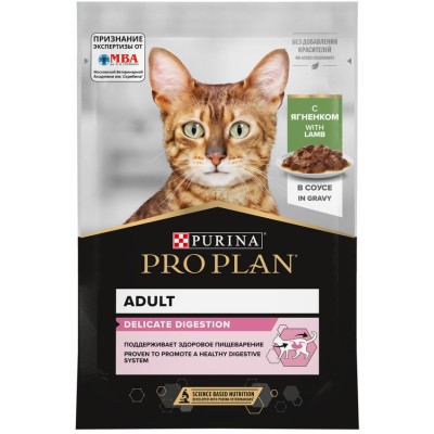 PRO PLAN® DELICATE DIGESTION Влажный корм для взрослых кошек с чувствительным пищеварением с ягненком в соусе 85 гр