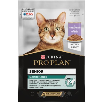 PRO PLAN® MAINTENANCE Влажный корм для взрослых кошек старше 7 лет с индейкой в соусе 85 гр