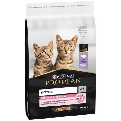 PRO PLAN® Kitten DELICATE DIGESTION Сухой корм для котят с чувствительным пищеварением с высоким содержанием индейки 10 кг