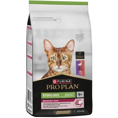 PRO PLAN® Sterilised SAVOURY DUO Сухой корм с двойным вкусом для взрослых стерилизованных привередливых кошек с уткой и с печенью 1.5 кг