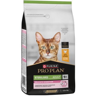 PRO PLAN® Sterilised DELICATE DIGESTION Сухой корм для взрослых стерилизованных кошек с чувствительным пищеварением с высоким содержанием курицы 1.5 кг