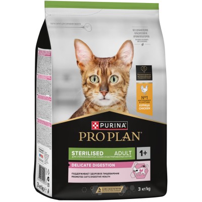 PRO PLAN® Sterilised Adult DELICATE DIGESTION Сухой корм для взрослых стерилизованных кошек с чувствительным пищеварением с высоким содержанием курицы 3 кг