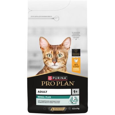 PRO PLAN® RENAL PLUS Сухой корм для взрослых кошек для поддержания здоровья почек с высоким содержанием курицы 1.5 кг