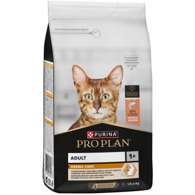 PRO PLAN® DERMA CARE Сухой корм для взрослых кошек для красоты шерсти и здоровья кожи с высокм содержанием лосося 1.5 кг