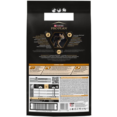 PRO PLAN® Adult DERMA CARE Сухой корм для взрослых кошек для здоровья шерсти и кожи с высоким содержанием лосося 10 кг