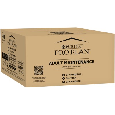 PRO PLAN® MAINTENANCE Влажный корм для взрослых кошек с индейкой в желе, с уткой в соусе, с ягненком в желе 85 гр х 40 шт.