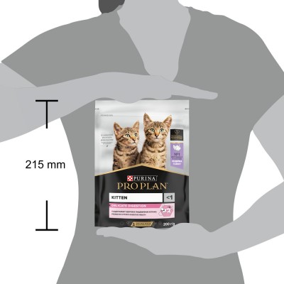 PRO PLAN® DELICATE DIGESTION Сухой корм для котят с чувствительным пищеварением с высоким содержанием индейки 200 гр