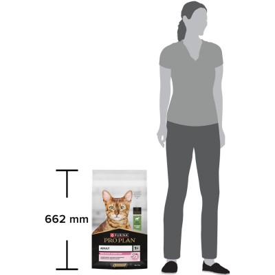 PRO PLAN® DELICATE DIGESTION Сухой корм для взрослых кошек с чувствительным пищеварением с высоким содержанием ягненка 10 кг