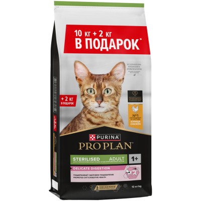 PRO PLAN® Sterilised DELICATE DIGESTION Сухой корм для взрослых стерилизованных кошек с чувствительным пищеварением с высоким содержанием курицы 10 кг