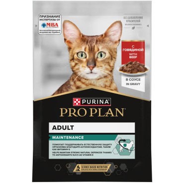 PRO PLAN® MAINTENANCE Влажный корм для взрослых кошек с говядиной в соусе 85 гр