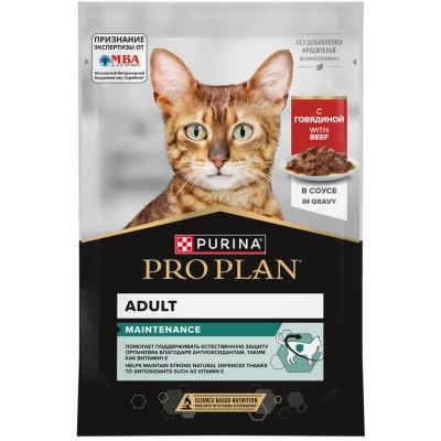 PRO PLAN® MAINTENANCE Влажный корм для взрослых кошек с говядиной в соусе 85 гр