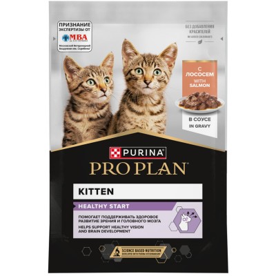 PRO PLAN® HEALTHY START® Влажный корм для котят, беременных и кормящих кошек кусочки с лососем в соусе 85 гр
