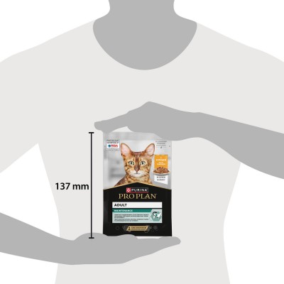 PRO PLAN® MAINTENANCE Влажный корм для взрослых кошек с курицей в соусе 85 гр