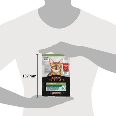 PRO PLAN® Sterilised MAINTENANCE Влажный корм для взрослых стерилизованных кошек с говядиной в желе 85 гр