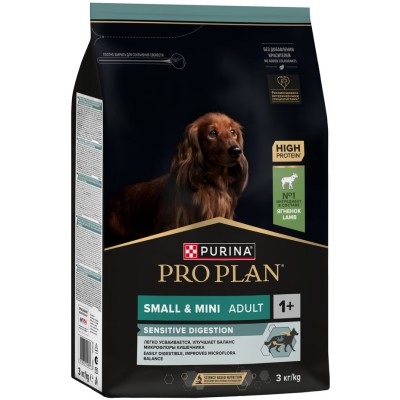 PRO PLAN® SENSITIVE DIGESTION Сухой корм для взрослых собак мелких и карликовых пород с чувствительным пищеварением с высоким содержанием ягненка 3 кг