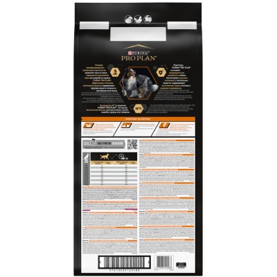 PRO PLAN® EVERYDAY NUTRITION Сухой корм для взрослых собак средних пород с высоким содержанием курицы 14 кг