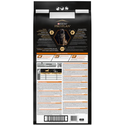 PRO PLAN® EVERYDAY NUTRITION Сухой корм для взрослых собак крупных пород с мощным телосложением с высоким содержанием курицы 14 кг