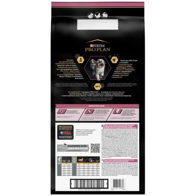 PRO PLAN® SENSITIVE SKIN Сухой корм для щенков средних пород с чувствительной кожей с высоким содержанием лосося 12 кг