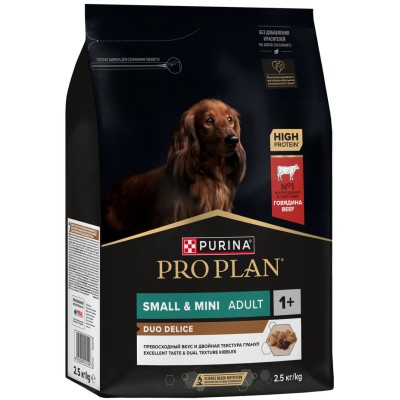 PRO PLAN® DUO DELICE Сухой корм для взрослых собак мелких и карликовых пород с двойной текстурой гранул с высоким содержанием говядины 2.5 кг