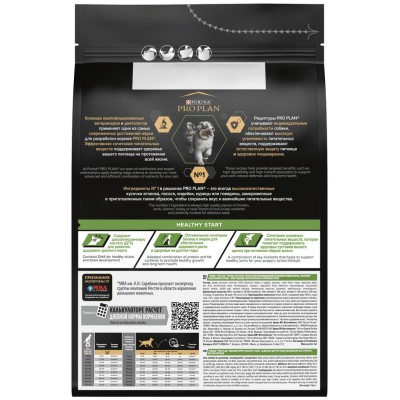 PRO PLAN® HEALTHY START Сухой корм для щенков средних пород с высоким содержанием курицы 3 кг