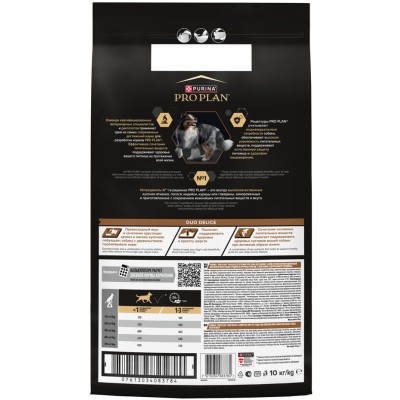 PRO PLAN® DUO DELICE Сухой корм для взрослых собак средних и крупных пород с высоким содержанием говядины 10 кг