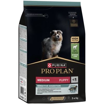 PRO PLAN® SENSITIVE DIGESTION Сухой корм для щенков средних пород с чувствительным пищеварением с высоким содержанием ягненка 3 кг