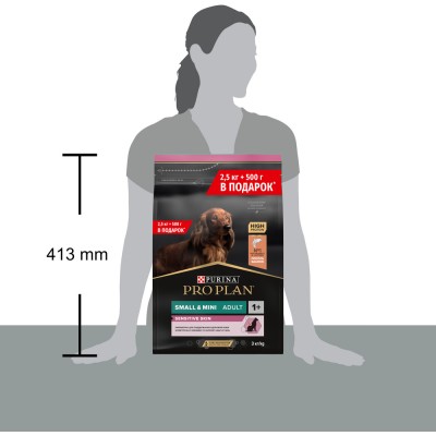 PRO PLAN® Сухой корм для взрослых собак мелких и карликовых пород с чувствительной кожей с высоким содержанием лосося 2,5 кг + 500 г в подарок