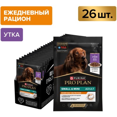 PRO PLAN® Влажный корм для взрослых собак мелких и карликовых пород с уткой в соусе 85 гр