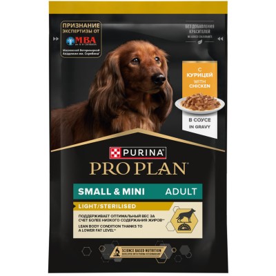 PRO PLAN® Влажный корм для взрослых собак мелких и карликовых пород склонных к набору веса с курицей в соусе 85 гр