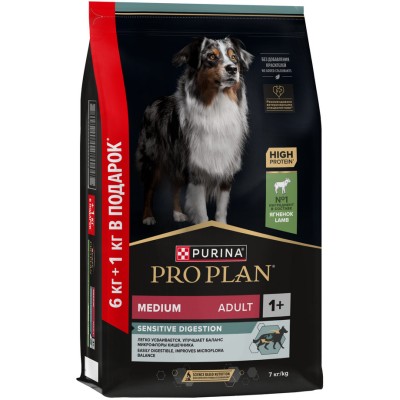 PRO PLAN® Сухой корм для взрослых собак средних пород с чувствительным пищеварением с высоким содержанием ягненка 6 кг + 1 кг в подарок