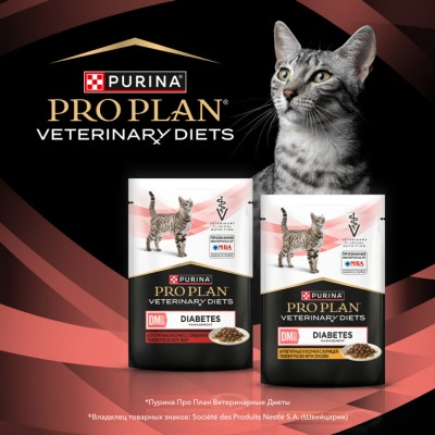 PURINA® PRO PLAN® VETERINARY DIETS DM St/Ox Diabetes Management Влажный корм для котят и взрослых кошек диетический при диабете с курицей 85 гр