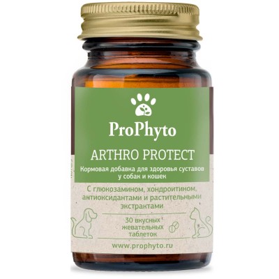 ProPhyto кормовая добавка артро защита 30 таблеток