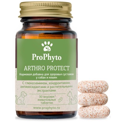 ProPhyto кормовая добавка артро защита 30 таблеток