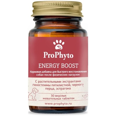 ProPhyto кормовая добавка Энерджи Буст 30 таблеток