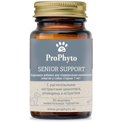 ProPhyto кормовая добавка Сеньор Саппорт 30 таблеток