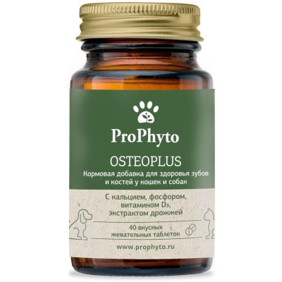 ProPhyto кормовая добавка Остеоплюс 40 таблеток