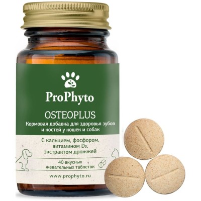 ProPhyto кормовая добавка Остеоплюс 40 таблеток
