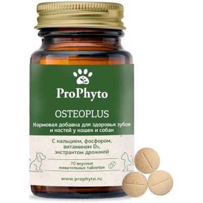 ProPhyto кормовая добавка Остеоплюс 70 таблеток