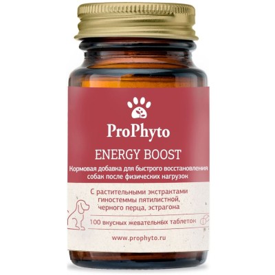 ProPhyto кормовая добавка Энерджи Буст 100 таблеток