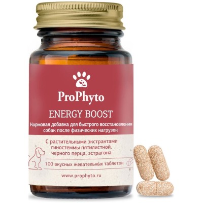 ProPhyto кормовая добавка Энерджи Буст 100 таблеток