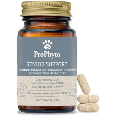 ProPhyto кормовая добавка Сеньор Саппорт 100 таблеток