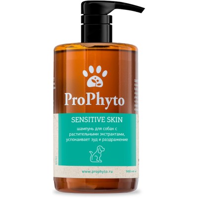 ProPhyto SENSITIVE SKIN SHAMPOO Жидкий шампунь для собак с растительными экстрактами против зуда и раздражения 500 мл.