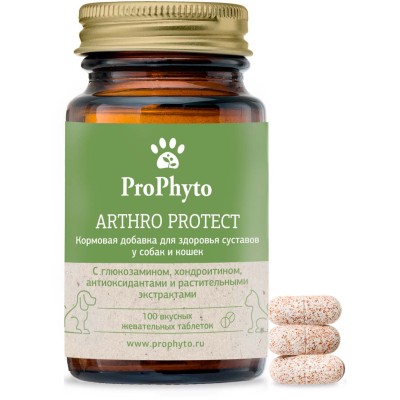 ProPhyto кормовая добавка артро защита 100 таблеток