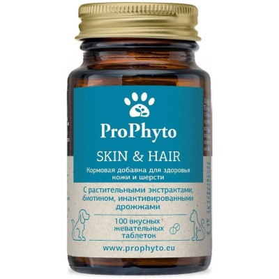 ProPhyto кормовая добавка для кожи и шерсти 100 таблеток